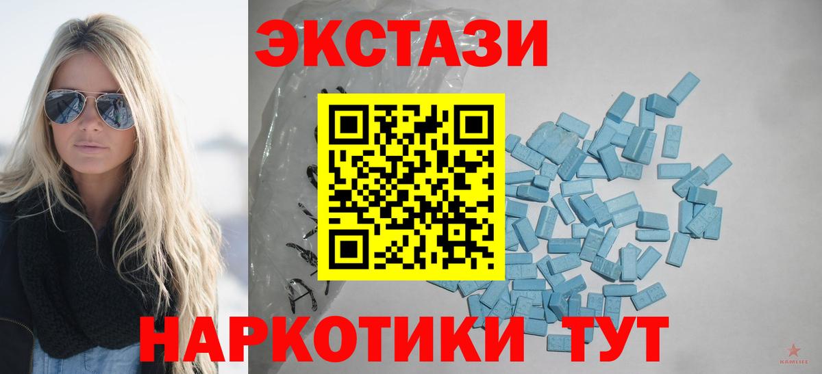 Cocaine  МАРИХУАНА  Долгопрудный  Вход с VPN  ГАШИШ  Меф кристаллы 