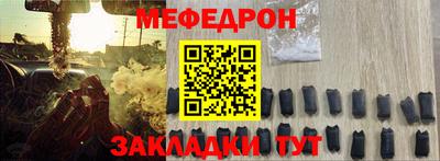 СК Апрелевка