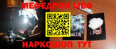 MDMA Дмитров