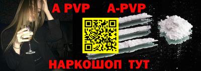 каннабис Можайск