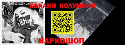 СК Апрелевка