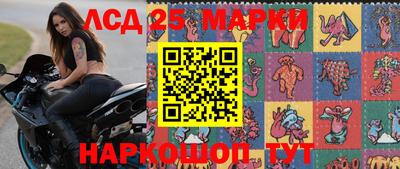 альфа пвп VHQ Аргун