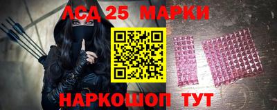 мяу мяу кристалл Можга
