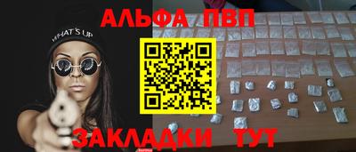 СК Апрелевка