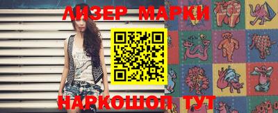 СК Апрелевка