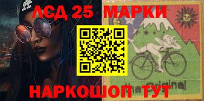 прущая мука Добрянка