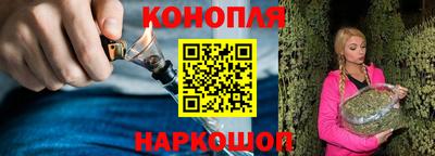 spice Моздок