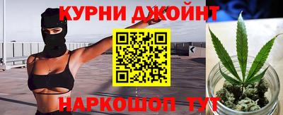 кокаин премиум Апшеронск