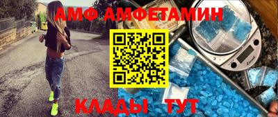 СК Апрелевка