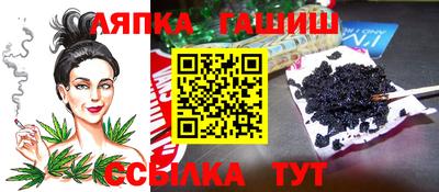 spice Моздок