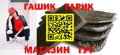 альфа пвп VHQ Аргун