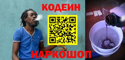 СК Апрелевка