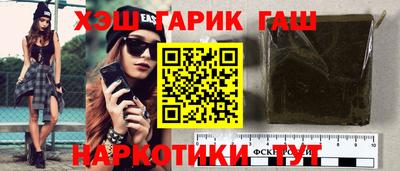 метадон Долгопрудный